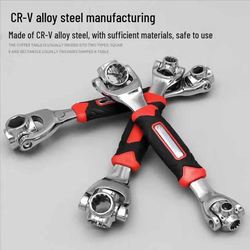 52-in-1 Universal Multifunction Socket Wrench Set