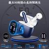 Bluetooth Wireless Earbuds Upgraded Bluetooth Compact and Bluetooth Automatic IPX7 Sound ENC Call Noise Low Instant Compatible with LED Fast 50 Hours
