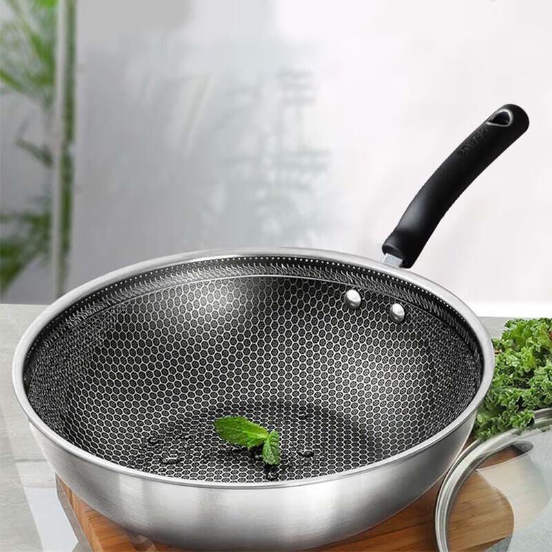 Supor Honeycomb 304 Stainless Steel Wok
