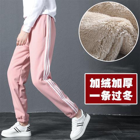 Women's High Waist Harem Pants Loose Fit Sweet Girl Style Fleece Lined Drawstring Warm Casual Nine-point Daily Jogger Trousers