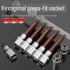 Electric & Air Wrench Hex Socket Set with Screwdriver Bit