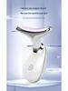 Cross-Border Beauty Neck Device: Lifting & Firming Massager for Wrinkle Reduction & Neck Care