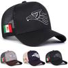 Men Mexican Eagle Embroidered Baseball Cap Mesh Hat Outdoor Adjustable Sunscreen Leisure Hat Spring Autumn Travel Tourism Beach Vacation