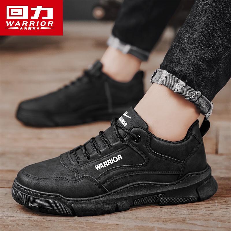 Warrior Men's Anti-slip Work Casual Martin Boots