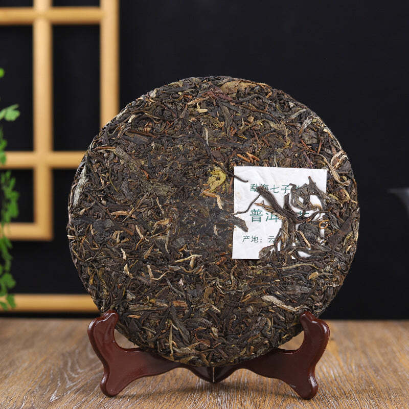 357g Chinese Pu-erh Tea Cake Raw Pu'er Tea Health Care Slimming Yunnan Green Tea