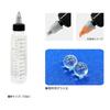 DOYUSHA Sugoi Hobby Paint Bottle M 110ml Mixing Bottle with Glass Ball and Twist Cap