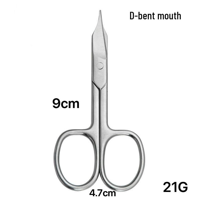 Curved Tip Stainless Steel Mini Eyebrow & Nose Hair Scissors - Compact Makeup Trimming Tool