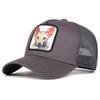 Women Animal Embroidery Baseball Net Caps Spring And Summer Outdoor Use Adjustable Casual Hats Sunscreen Hat Sportss Cap For Men And