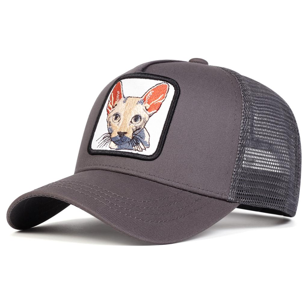 Women Animal Embroidery Baseball Net Caps Spring And Summer Outdoor Use Adjustable Casual Hats Sunscreen Hat Sportss Cap For Men And