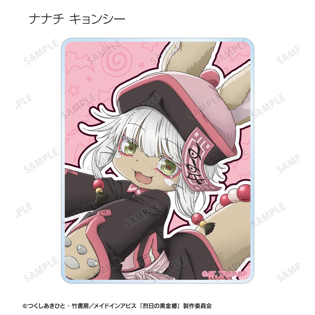 Made in Golden Land of the Fiery Sun Original Halloween Trading Acrylic Cards Box of 7 Abyss Ver.