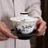 Tang Hui Jade Porcelain Gaiwan Tea Cup