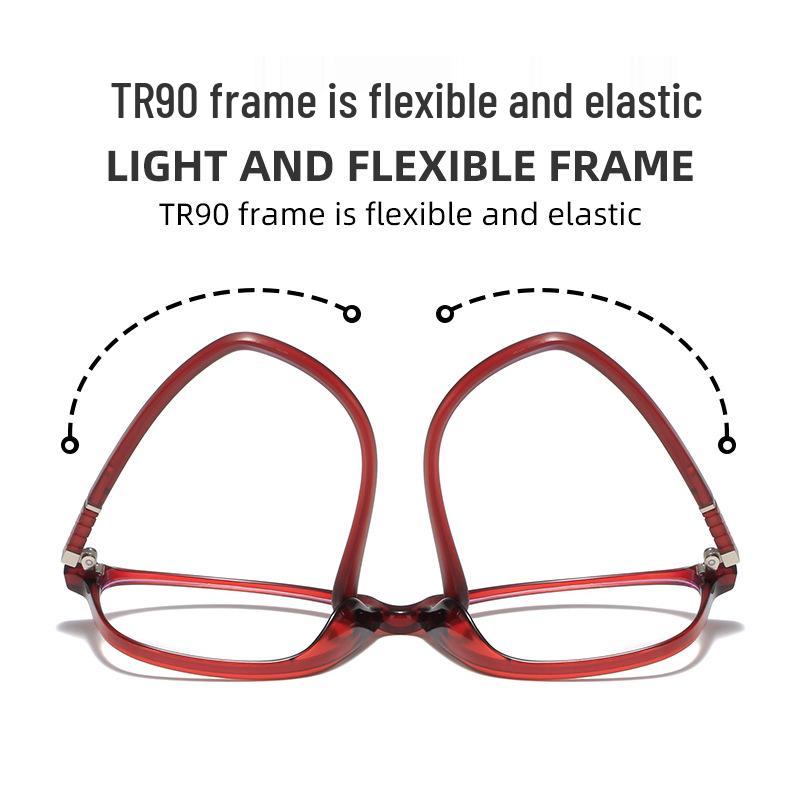 TR90 Lightweight Anti-Blue Light Reading Glasses: Small Frame, High-Definition for Middle-Aged & Elderly
