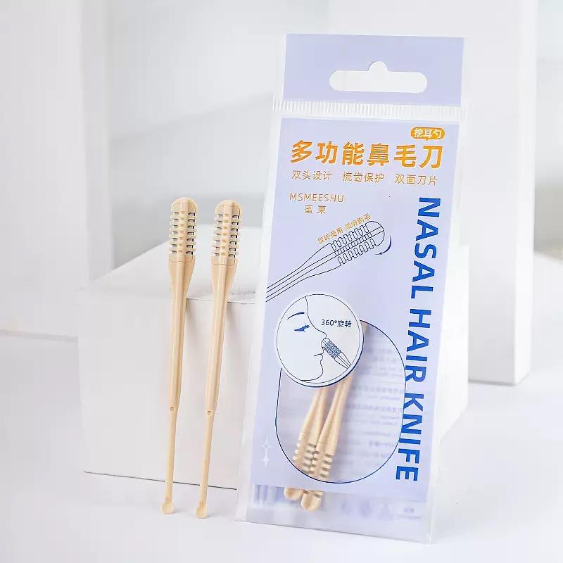 

2PCS Nose Hair Scissors Manual Nose Hair Trimmer Trimmer Female Male Nose Hair Ear Cleaner Personal Care Beauty Tool