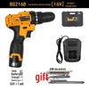 12-16V Wireless Handheld Electric Drill & Screwdriver with Lithium Battery