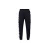 Men's X ACRONYM Crossover Contrasting Colors Stripe Elastic Waistband Sports Pants/Trousers/Joggers Black CZ4676-010