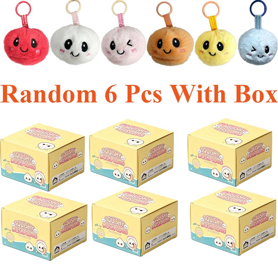 Cute Steamed Bun Plush Stray Children's Pendant Doll Plush Toy Doll Keychain Couple Gift