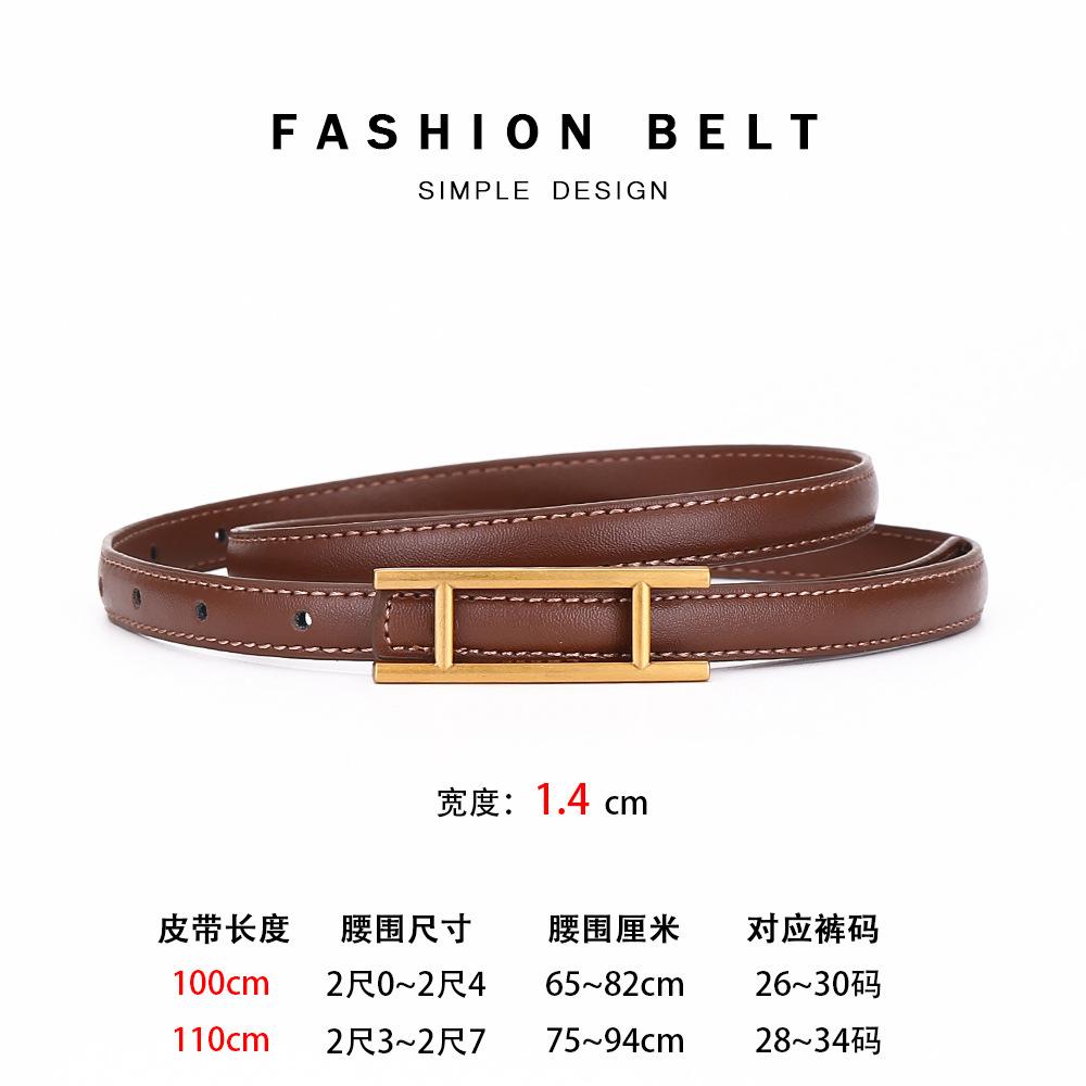 Belt Women S Genuine Leather Skirt Cowhide Belt Thin Women S Belt Women S High-End Business Belt 100cm коричневый