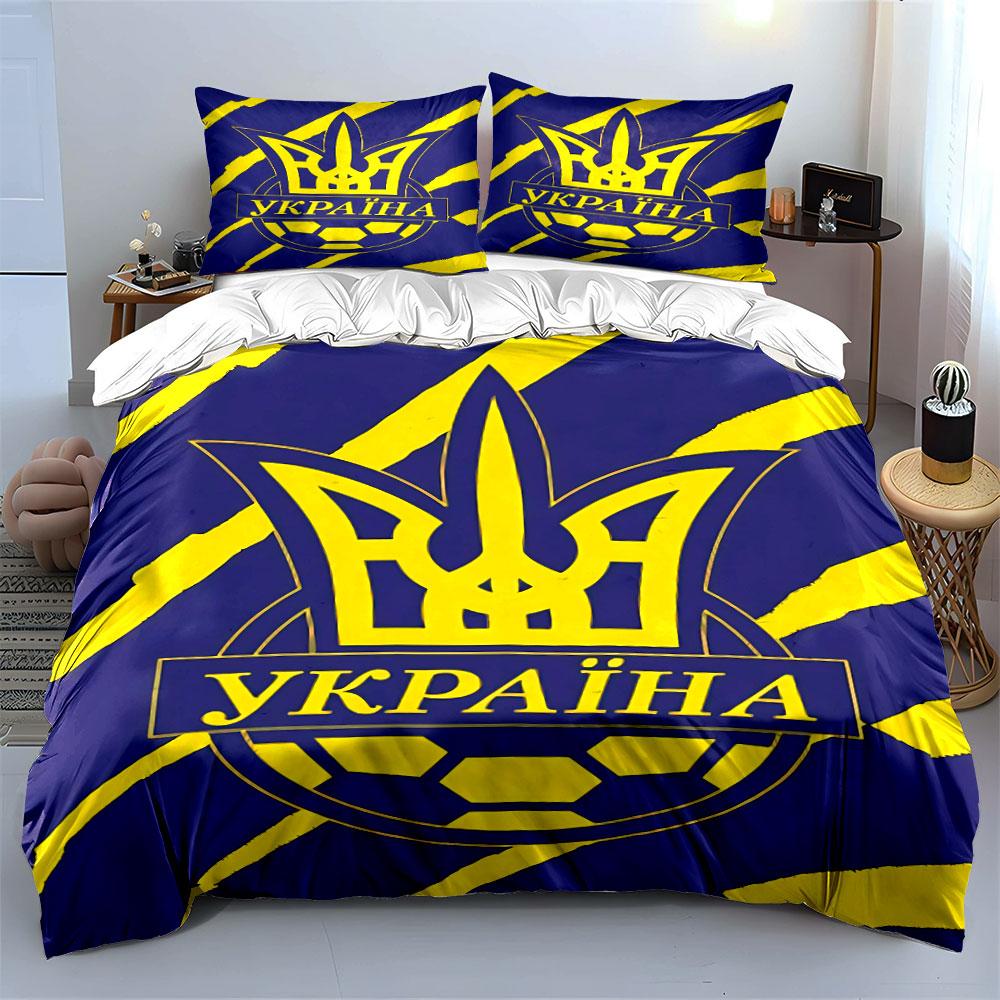 "Blue Yellow Ukraine Bedding Set" Bedding Duvet Cover Set Duvet Cover Pillowcases (1 * Duvet Cover 2 * Pillowcases, without duvet insert)