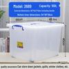 Clear Storage Box, Extra Large - Multifunctional Organizer for Clothes, Toys, Quilts, and More
