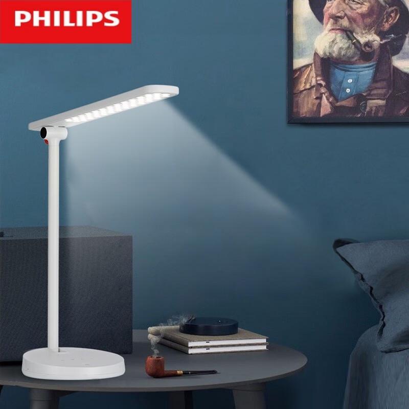 Philips AA Grade Eye-Protection LED Desk Lamp