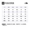 THE NORTH FACE Thermal Windbreaker Jacket Men's 3V5E-7D6