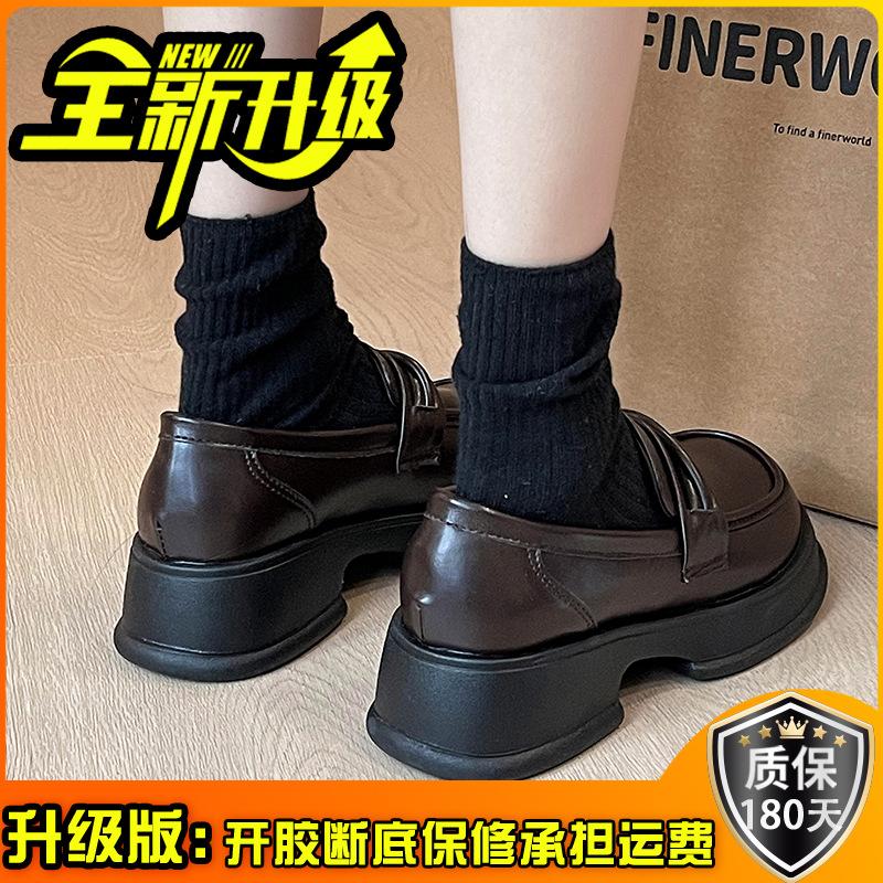 

Британский стиль 2025 ранняя весна новые туфли-лодочки на платформе, женские универсальные туфли-лоферы в японском стиле jk 39