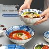 Maxcook 8-inch Japanese Ceramic Soup & Noodle Bowls (Set of 2)
