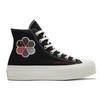 Converse All Star Lift Women High Canvas Shoes Retro Black A05194C