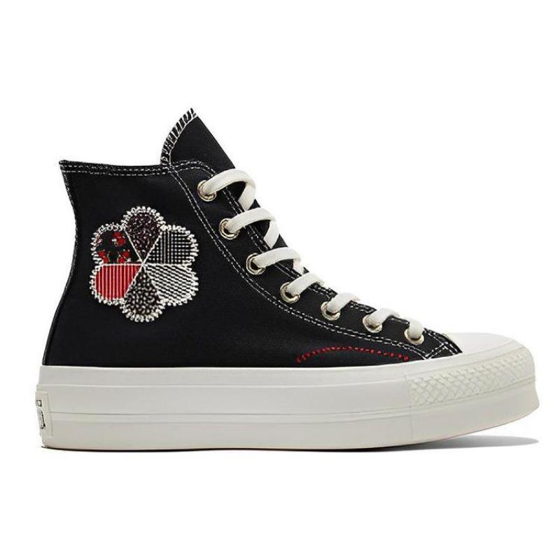 Converse All Star Lift Women High Canvas Shoes Retro Black A05194C
