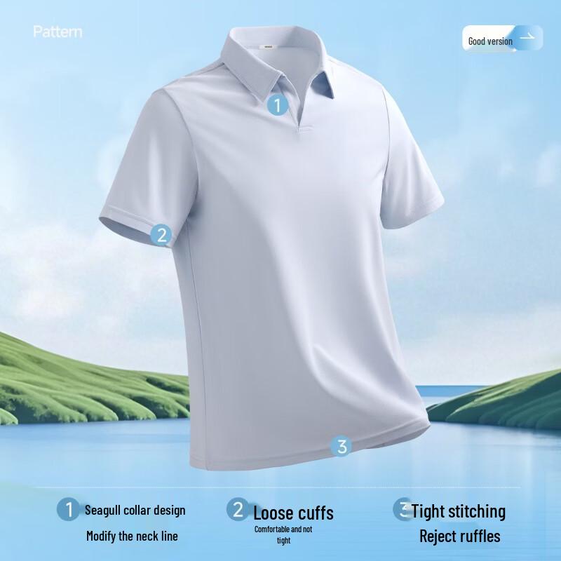 MINISO Men's Ice Silk Quick Dry Polo T-Shirt