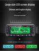 DMR DM9100 Dual Band Vehicle Radio: 25W Bluetooth GPS for Self-driving Tours