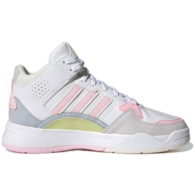 Adidas Neo 5th Quarter 'White Pink Yellow' (Unisex) Footwear White / Light Grey / Pink / Hi-Res Yellow Vintage Basketball Shoes FY6640