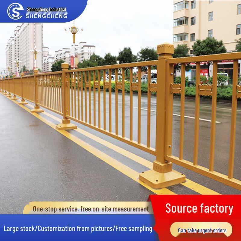 Golden Lotus Guardrail: Municipal and Road Traffic Safety Barrier