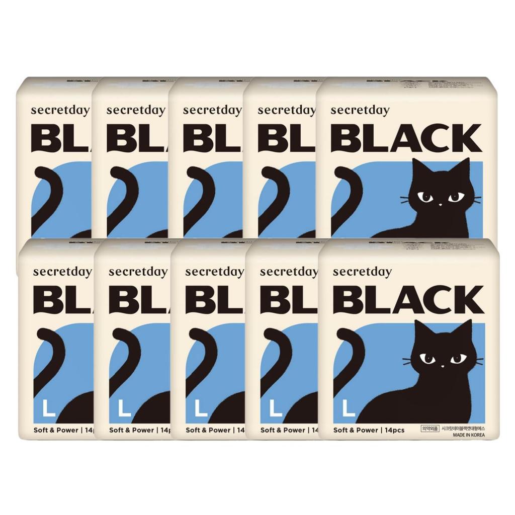 Secretday Black Sanitary Pads Large Wings Fast Absorbing Leak Protection 14 Count Pack of 10 Period Care Daily Feminine Hygiene