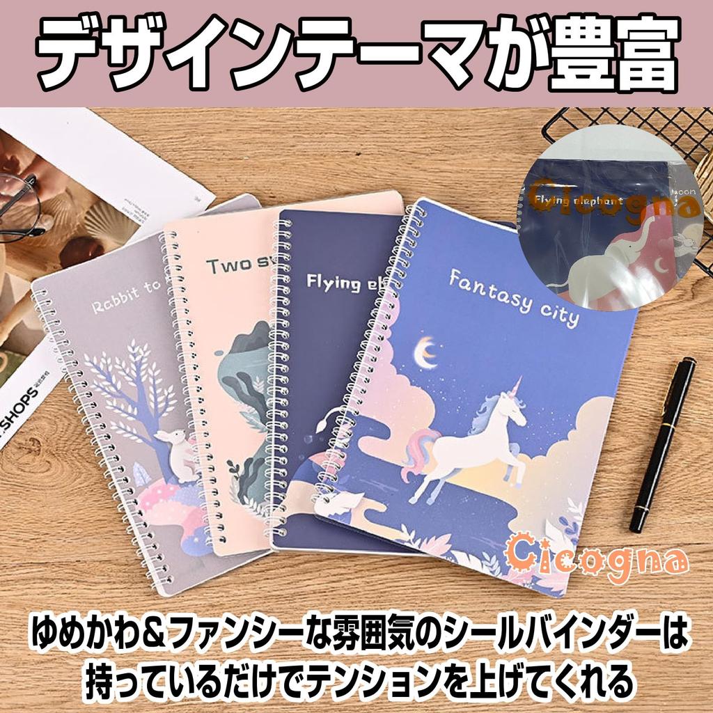 Cicogna Sticker Book Set of 2 or A5 or B5 Cute Fairytale Release C02451 of 2 3, Sizes, Stick-and-Remove, Stickers, Design, Backing, Paper, Binder,