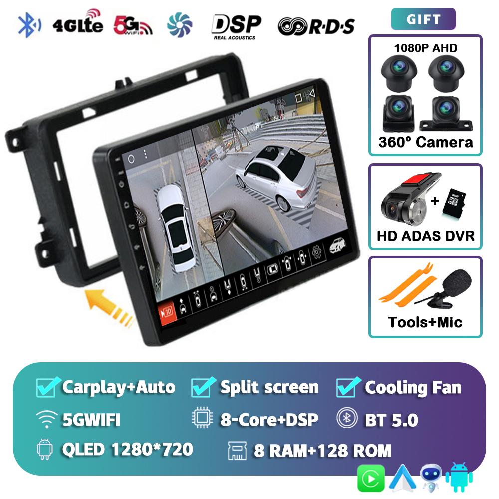 Android 14 Car Radio For VW/Volkswagen/Golf/Polo/Tiguan/Passat/b7/b6/SEAT/Leon/Skoda/Octavia GPS Navigation Multimedia Player 4G