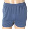 N P PriNtiNg Mesh truNk PaNt Tkf6631m