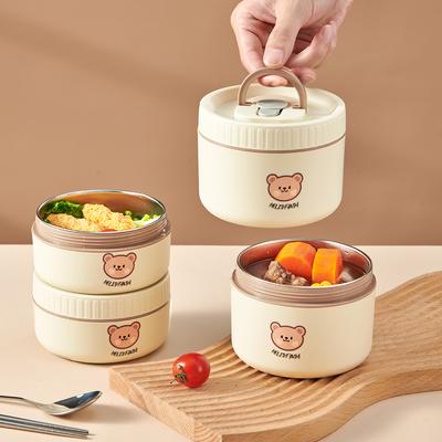 Cute Thermal Lunch Box For Kid Student School Portable Leak-proof 304 Stainless Steel Keep Warm Food Container Microwave Safe