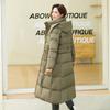 Thickened long over-knee down cotton-padded jacket, winter new waist and thin cotton-padded jacket