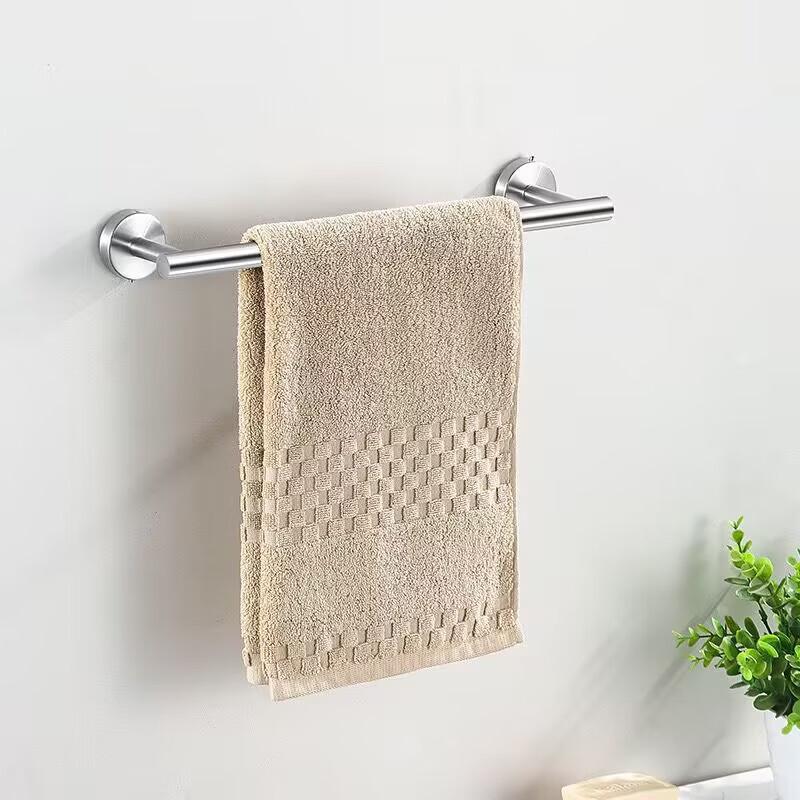 Cmaos 304 Stainless Steel Towel Bar Set