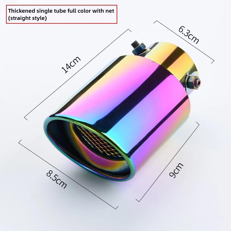 Universal Stainless Steel Exhaust Tip - Straight/Curved Muffler Pipe for Car Tail Throat Decoration