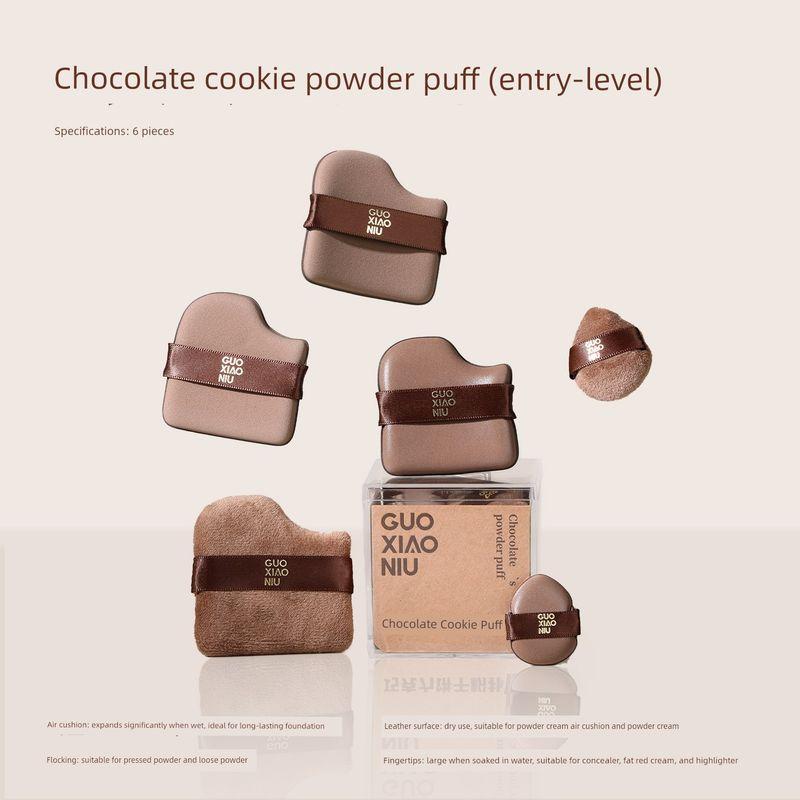 Guo Xiaoniu Chocolate Powder Puff Cushion Wet and Dry Dual-Use Soft Not Easy to Eat Liquid Foundation Makeup Special Cosmetic Egg Cotton Chocolate Biscuit Puff (Entry Model) 6 Pieces