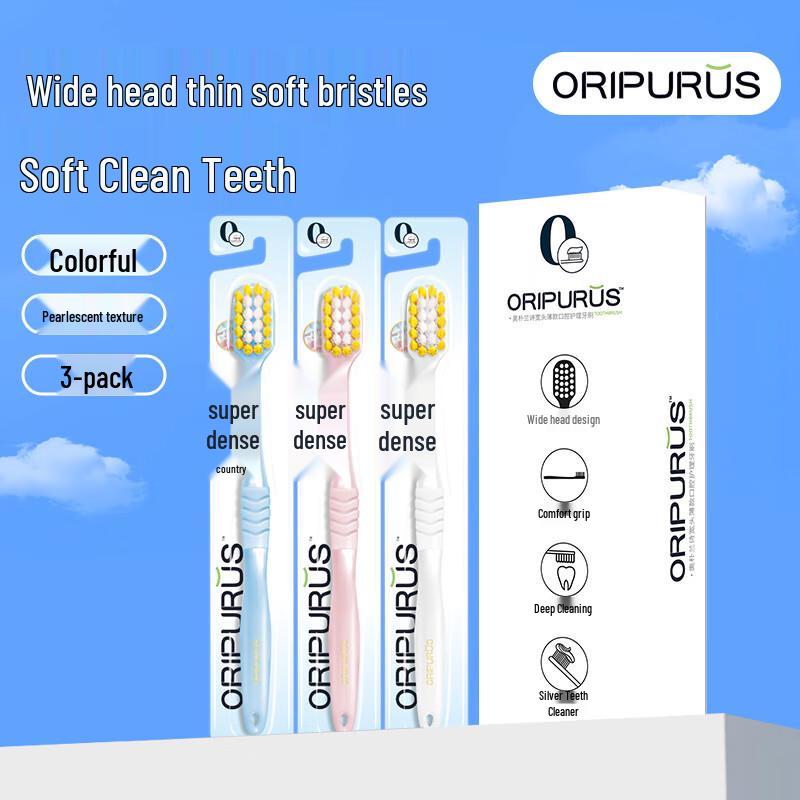 

Oripurus Thin Wide Head Soft Bristle Toothbrush