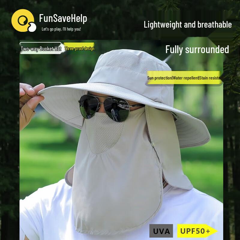 Outdoor Sun Protection Breathable Bucket Hat 38