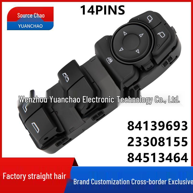 

Compatible Power Window Switch for Buick Regal, Chevrolet Malibu, GMC - Part 84139693 Electric