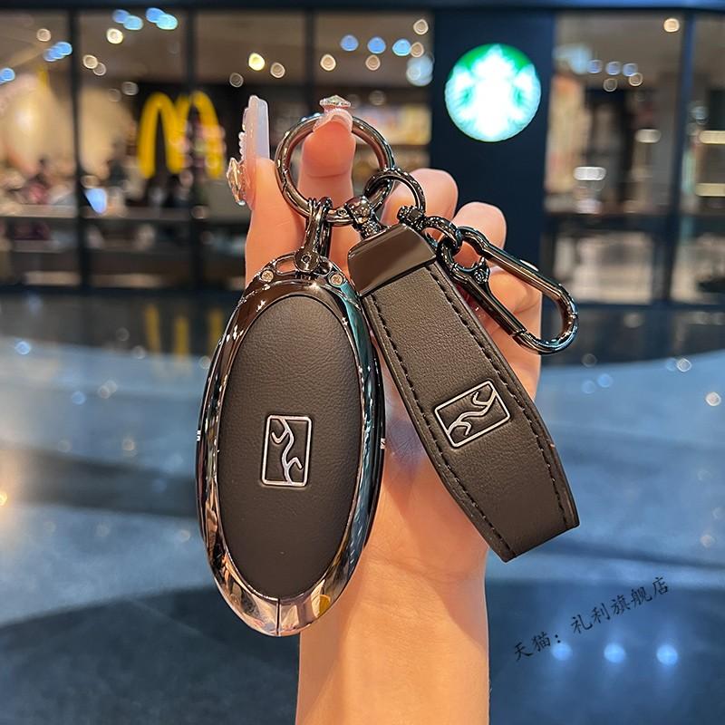 Premium Zinc Alloy Key Case For Byd Yangwang U8/U9 - Luxury Anti-Scratch Key Fob Cover, High-End Metal Protective Shell