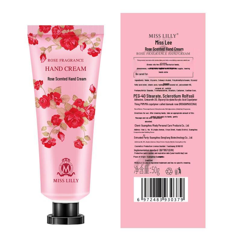 Miss Lilly 9-Piece Portable Body Care Travel Set