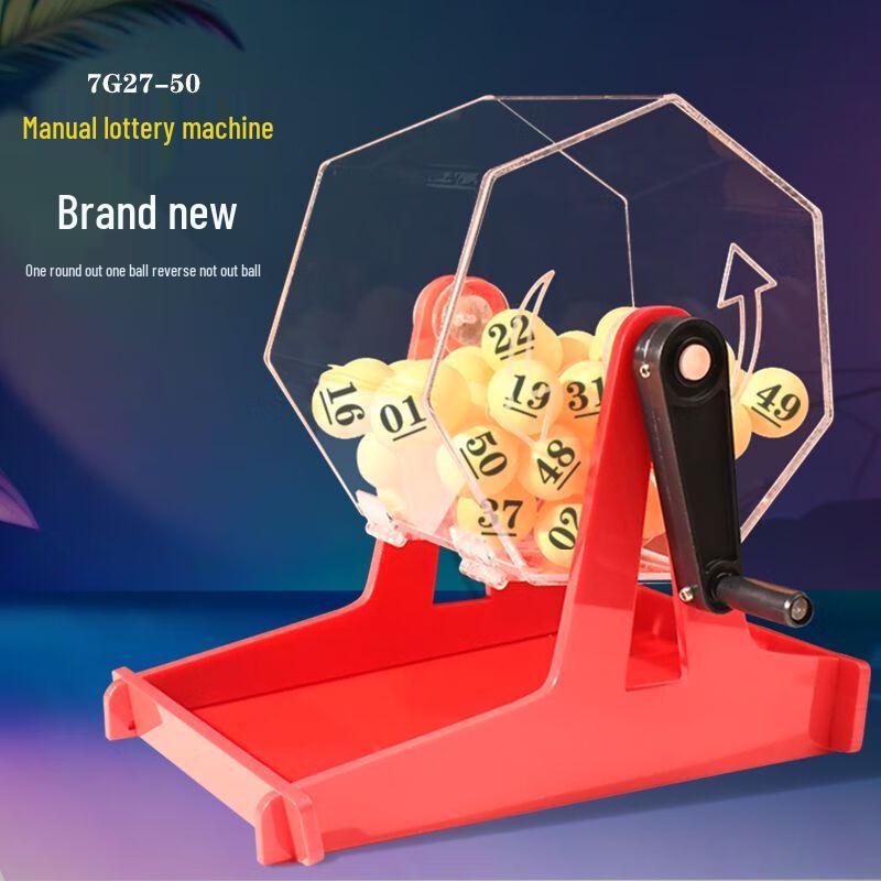 Hand-cranked Acrylic Raffle & Number Drawing Machine