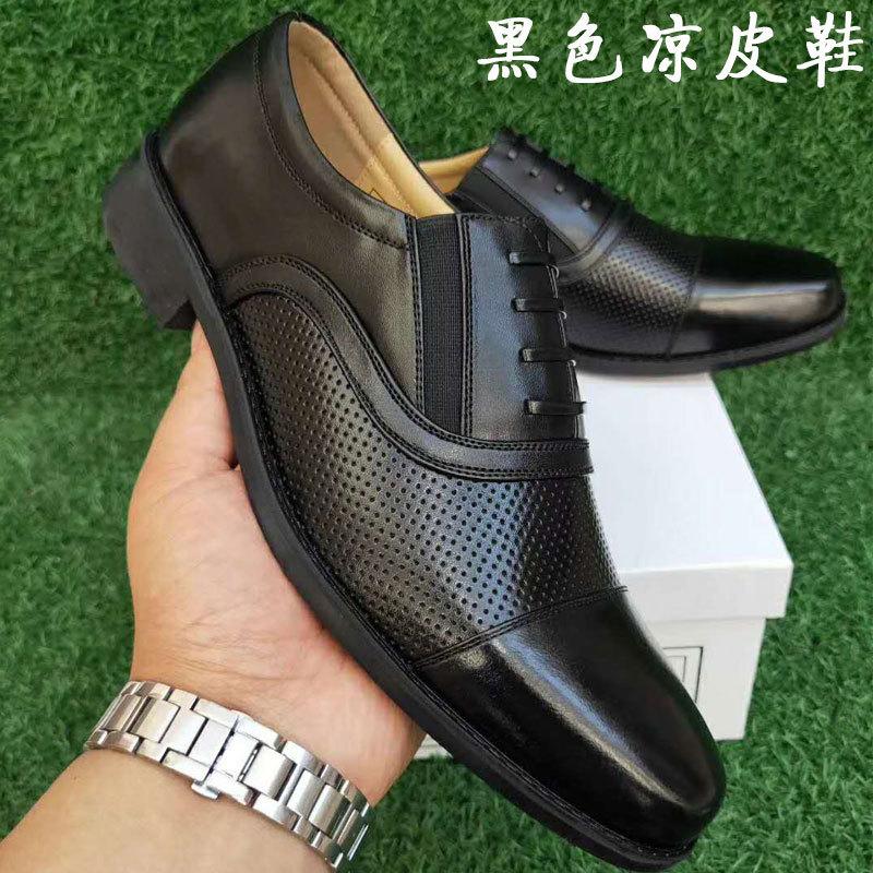White Three-joint Leather Shoes Men's Groom Best Man Wedding Performance Little White Shoes Three-section Head Black Nurse Little White Shoes