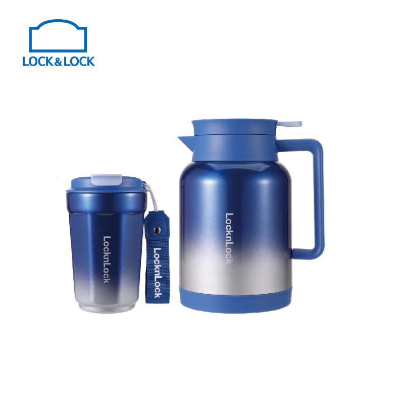 Lock & Lock Starlight Energy Thermos Set